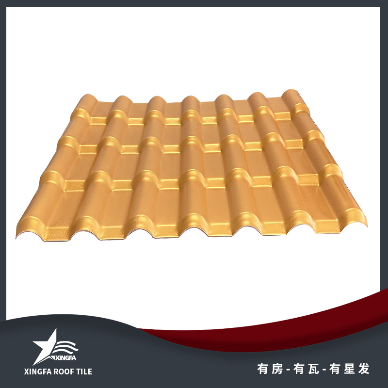 呼和浩特金黄合成树脂瓦 呼和浩特平改坡树脂瓦 质轻坚韧安装方便 中国优质制造商